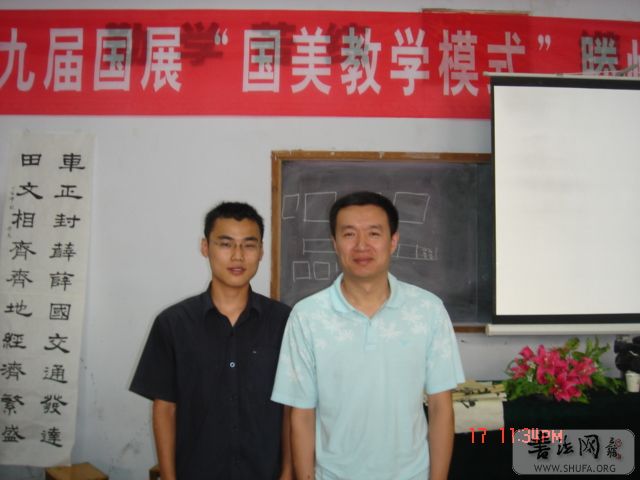 DSC05980.JPG