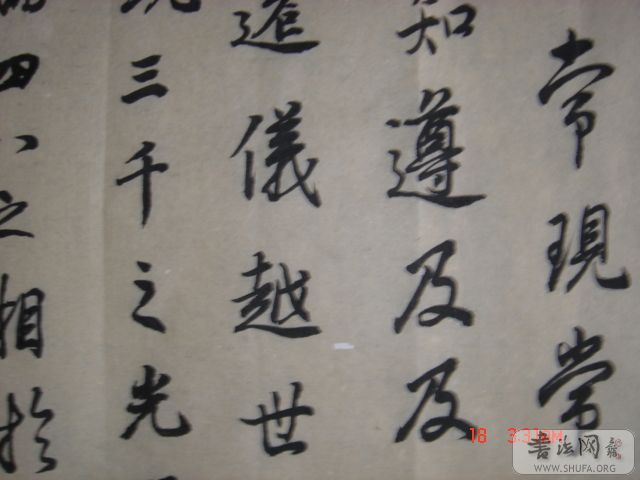 DSC06000.JPG