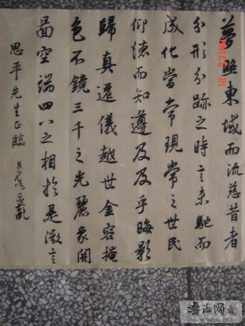 DSC05999.JPG