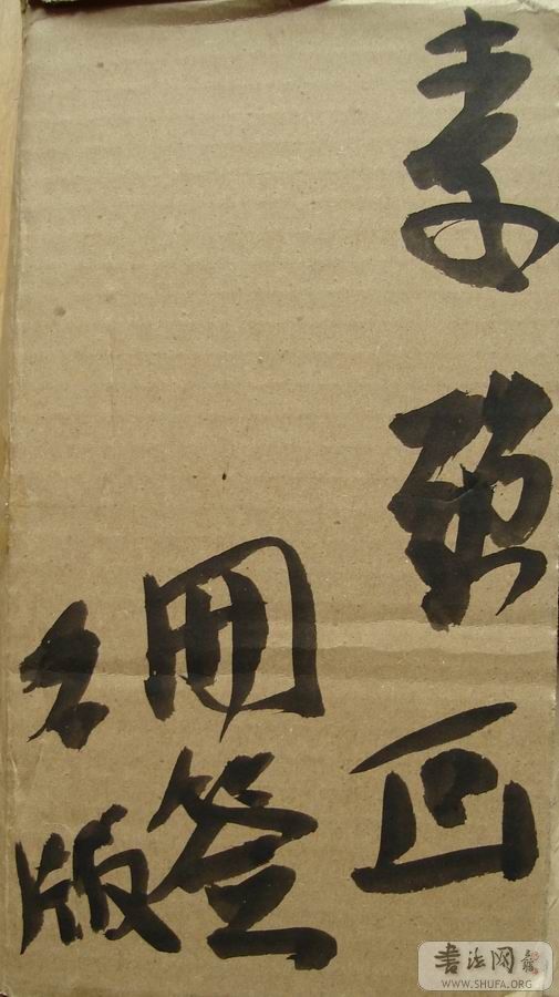 DSC03494.JPG