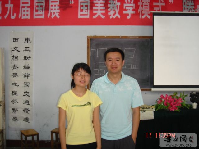 DSC05984.JPG
