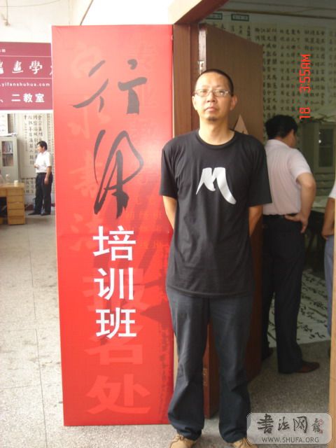 DSC06011.JPG