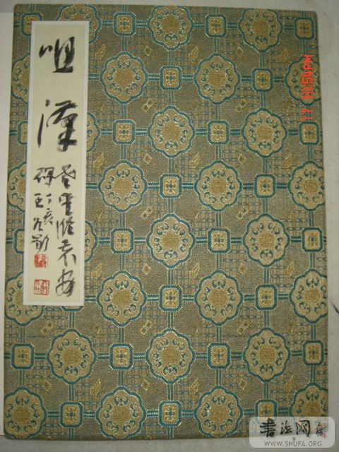 DSC05966.JPG