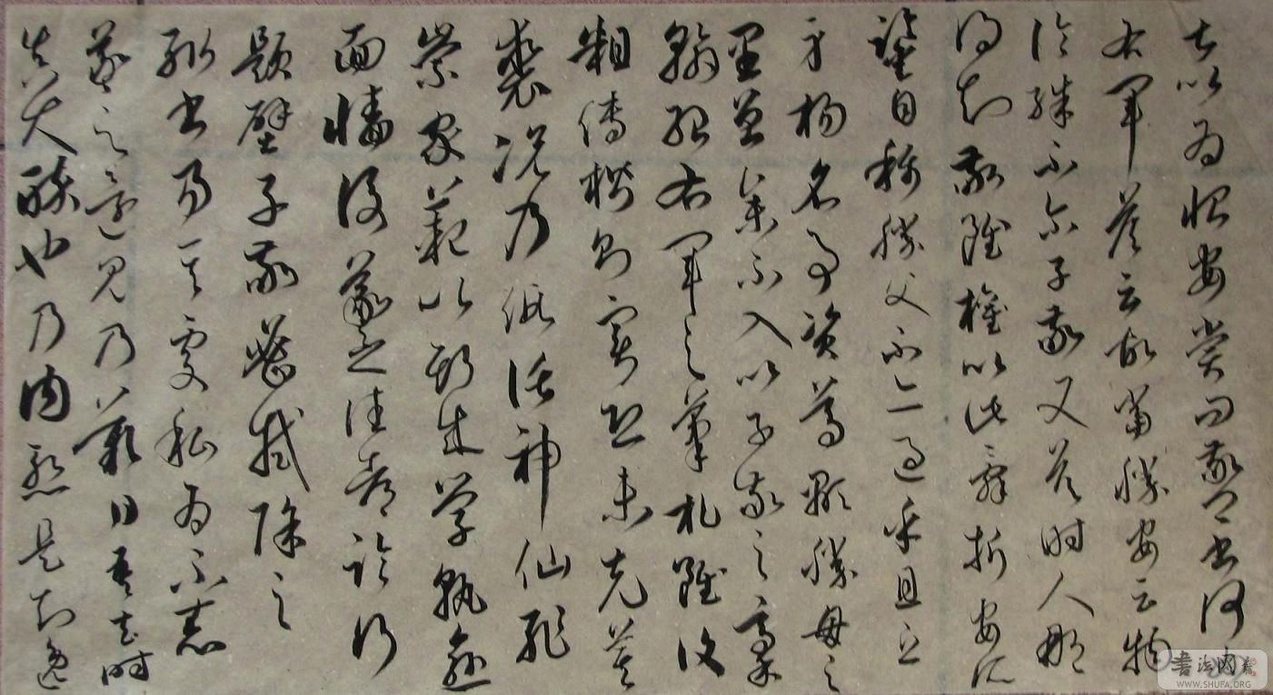 07.8,17.JPG