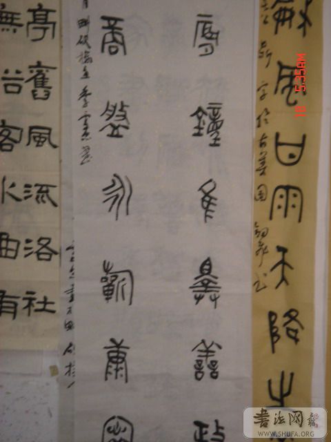 DSC06043.JPG