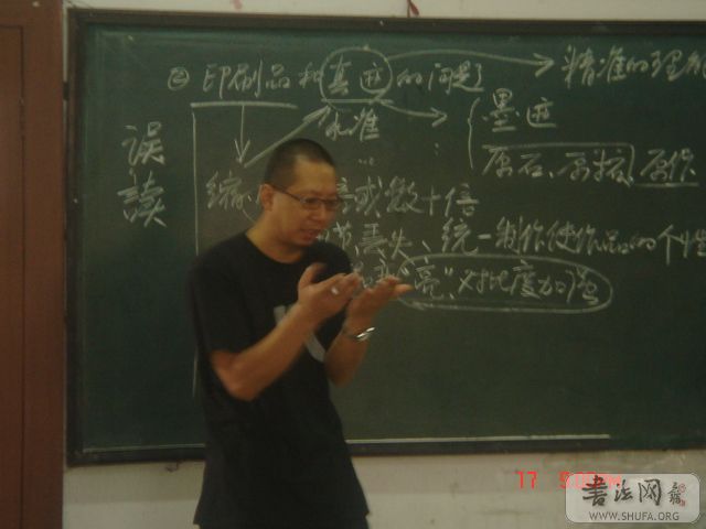 DSC05926.JPG