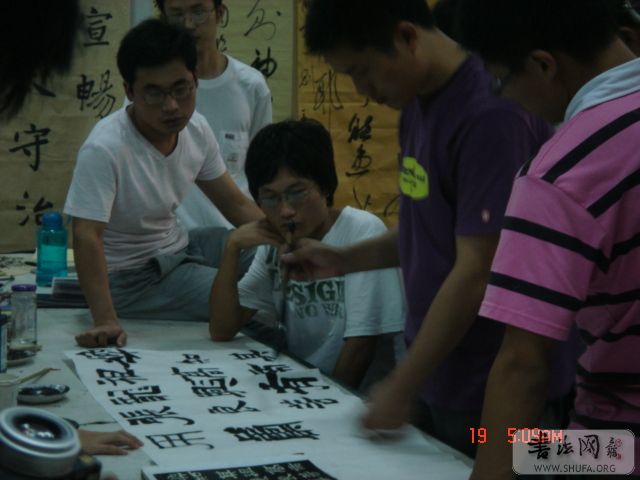 DSC06202.JPG