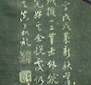 002FA950.JPG