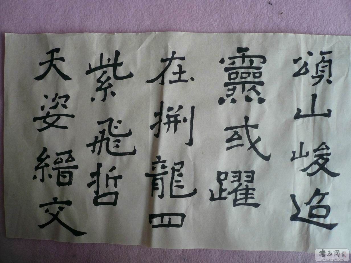 С С P1010617.JPG