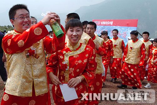xinsrc_542080419235909303421.jpg