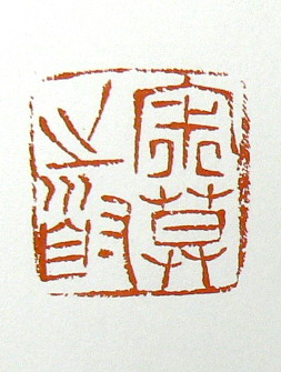 P1010203.JPG