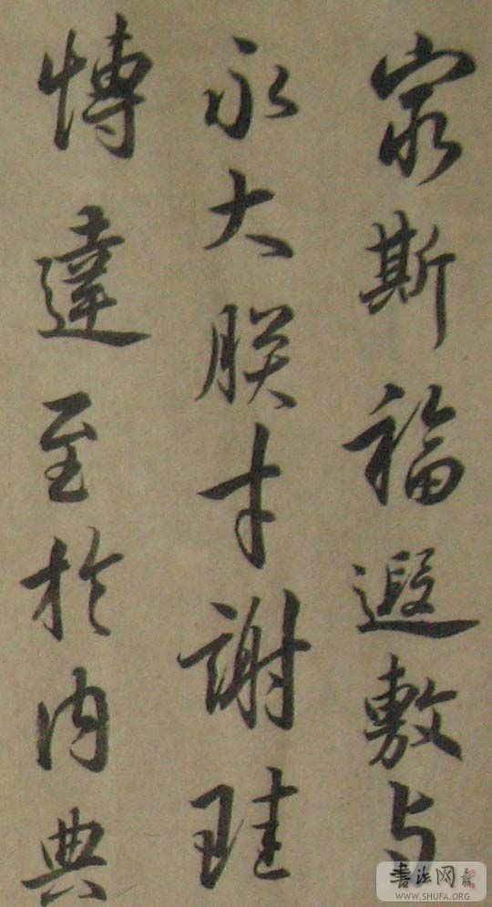 81.jpg