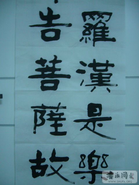 P1000295.JPG