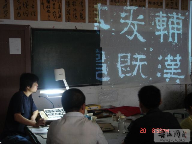 DSC06443.JPG