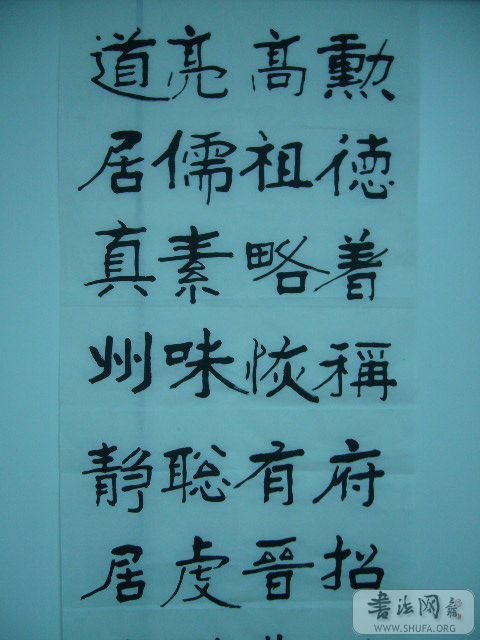 P1000289.JPG