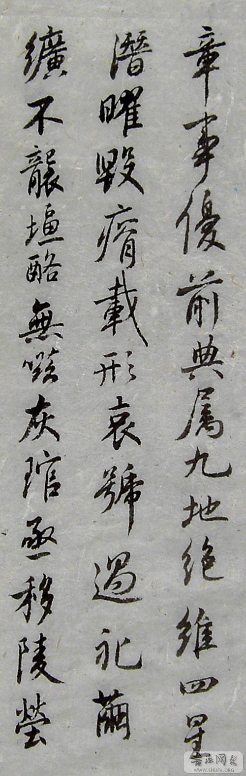 PICT4987.JPG