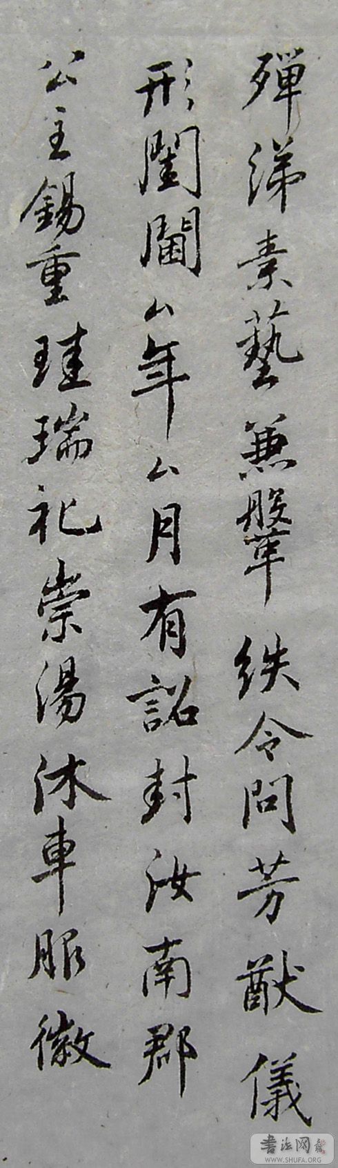 PICT4986.JPG