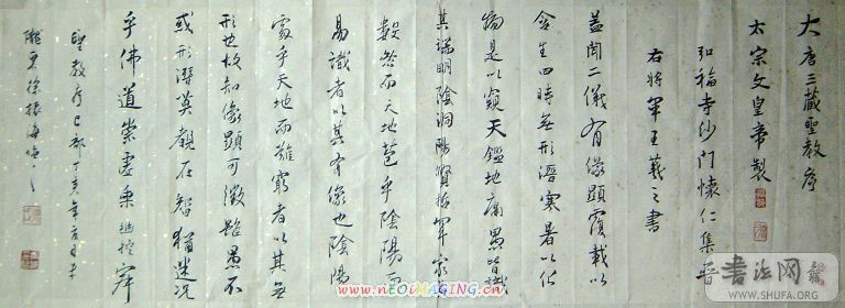 DSC04874.jpg