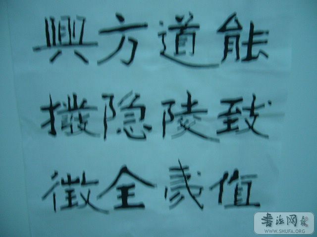 P1000290.JPG