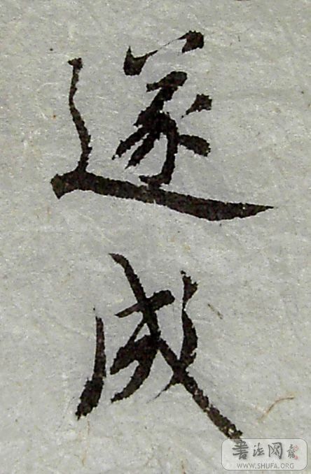 PICT4990.JPG