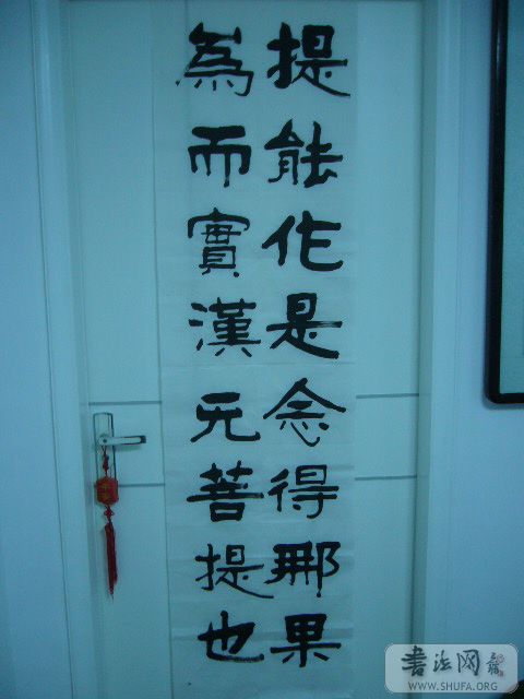 P1000285.JPG