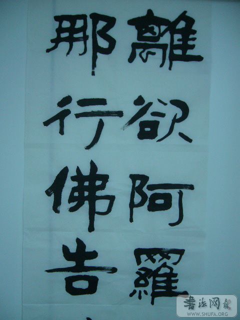 P1000294.JPG