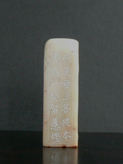 P1010240.JPG