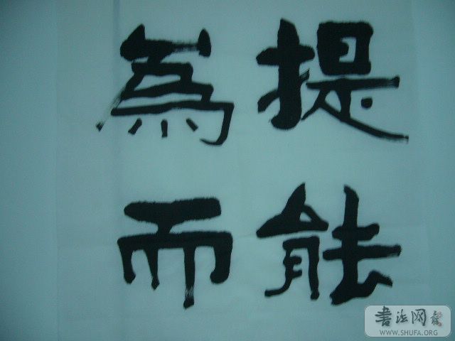 P1000286.JPG