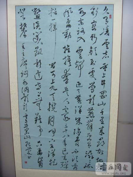 DSCN1946.JPG