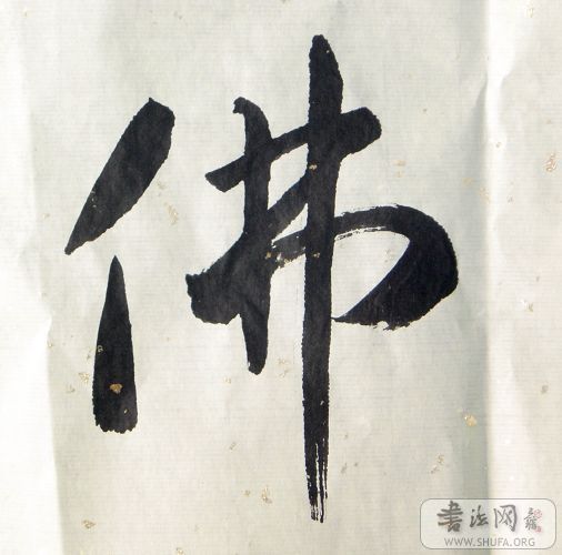 DSC04870.jpg