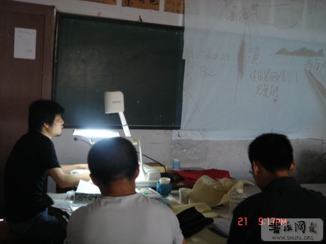 DSC06544.JPG