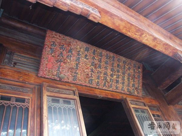 DSCF8836.jpg
