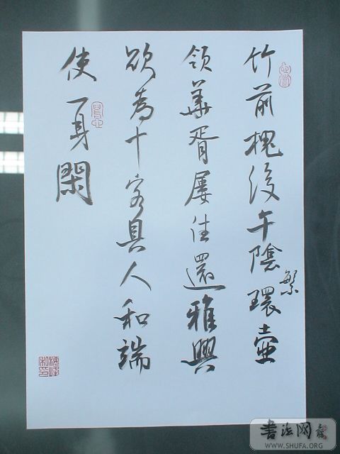 DSC02057.JPG