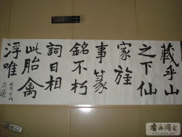 DSC00255.JPG