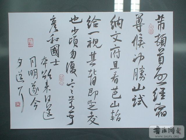 DSC02059.JPG