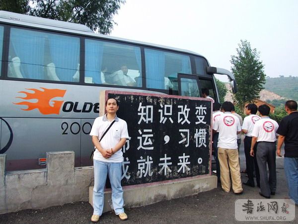 DSCF9161.jpg