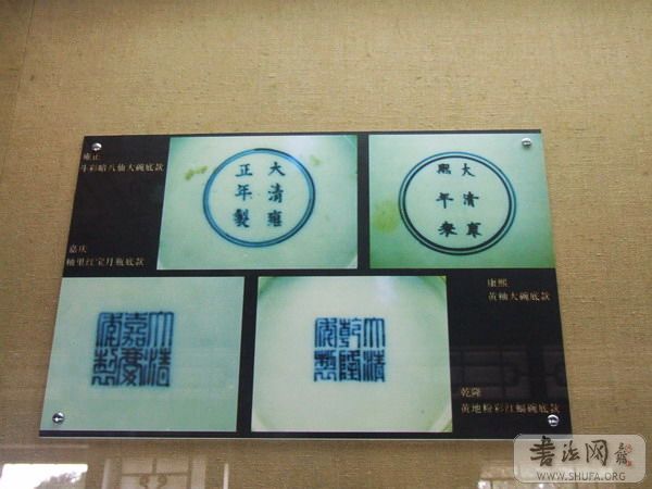 DSCF8858.jpg