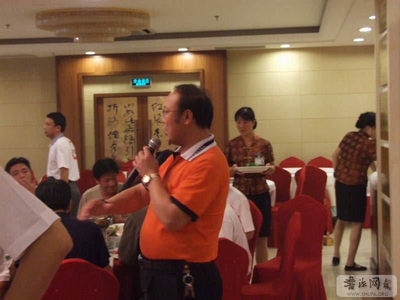 Ƭ 049.jpg