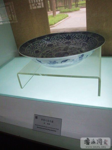 DSCF8859.jpg