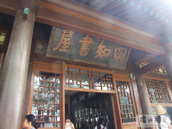DSCF8848.jpg