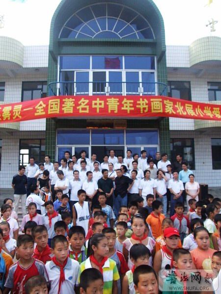 DSCF9124.jpg