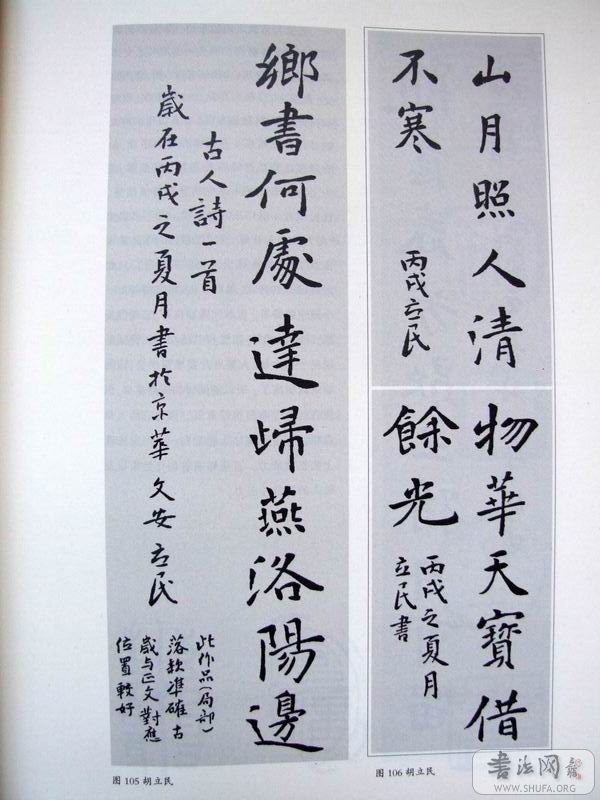 DSCF9581.JPG