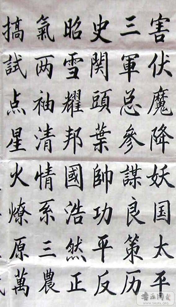 DSCN31063.jpg