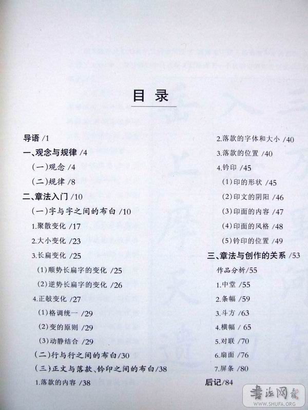 DSCF9577.JPG