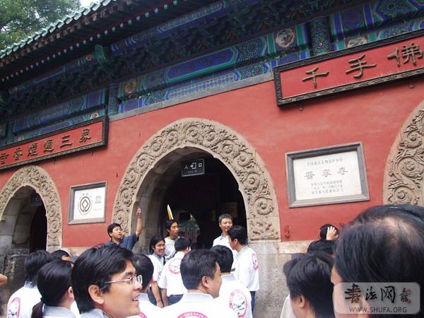 DSCF8953.jpg