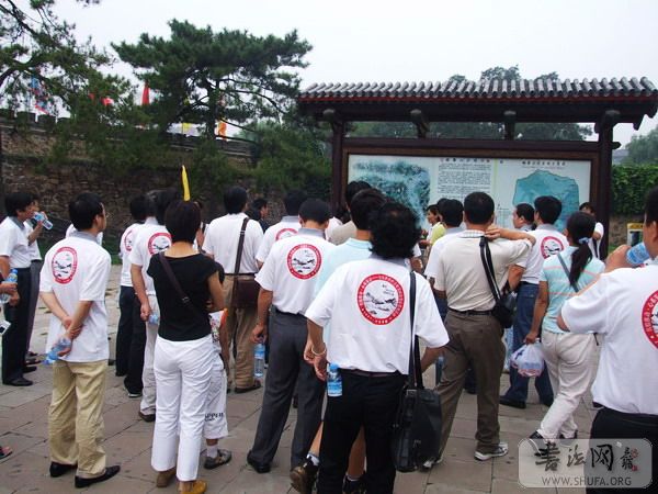 DSCF8817.jpg