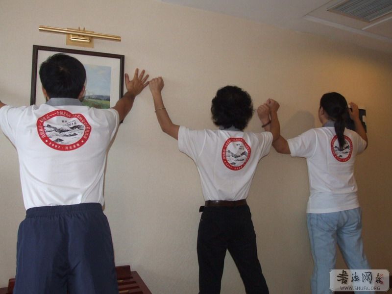 DSCF8711.JPG