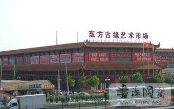 guyuan.jpg