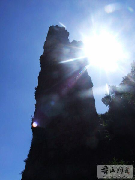DSCF9301.jpg