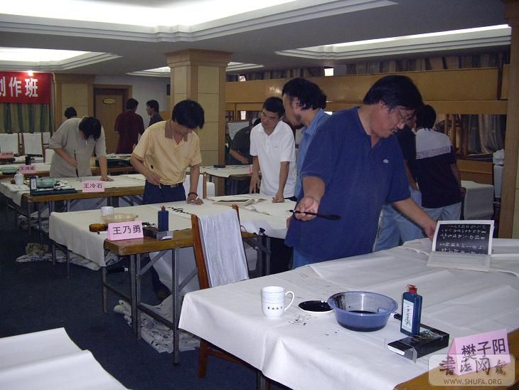 IMGP0298.JPG